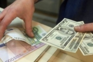Փոխարժեքներն այսօր
