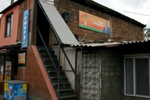 ՀՔԾ-ում նյութեր են նախապատրաստվում ընտրախախտումների վերաբերյալ տեղեկությունների հիման վրա