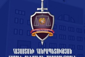 Քրեական գործ՝ լրագրողների նկատմամբ բռնություն գործադրելու փաստով 
