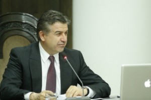 Состоялось внеочередное заседание Правительства РА