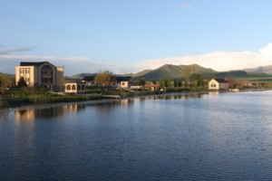 Armenia – Tashir Town Landscape
