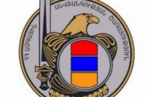 Բիշքեկում քննարկվել են անվտանգության ոլորտում համագործակցության հարցեր