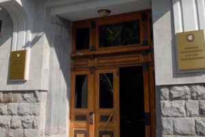 Վարդան Այվազյանի կինն ու Սուրիկ Խաչատրյանի եղբայրը պետությանը վնաս են 
պատճառել