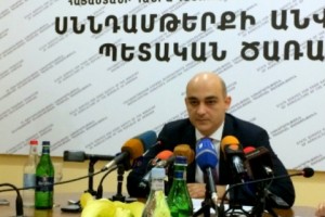 ՍԱՊԾ-ն չկարողացավ տրամադրել իրենց գործողությունների օրինականությունը հավաստող 
ստուգաթերթը