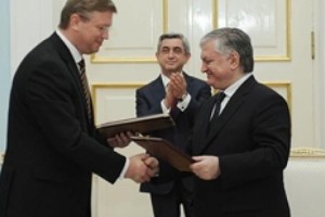 Համատեղ Հռչակագիր ՀՀ և Եվրոպական հանձնաժողովի միջև
