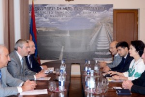 ՏՏ համաշխարհային կոնգրեսի 2019 թ. հյուրընկալը Հայաստանն է