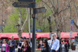 Official Unemployment in Armenia Hovers Around 80,000