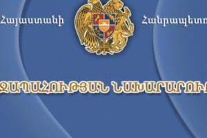 Պետպատվերով մատուցվող ծառայություններն առաջին անգամ ֆինանսավորվել են էլեկտրոնային համակարգի տվյալներով
