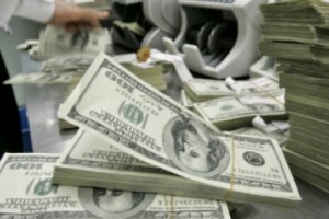 Փոխարժեքներն այսօր