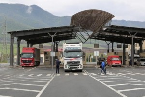 ՊԵԿ-ը պարզեցրել է սեզոնային գյուղմթերքի արտահանման վարչարարությունը
