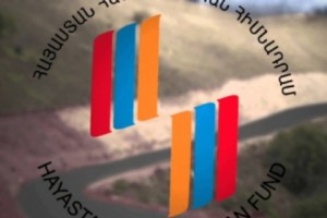 ԵՊՀ-ում կբացվի մոլեկուլային գենետիկայի լաբորատորիա