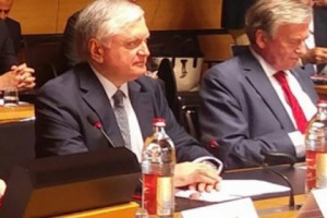 Statement by Minister Nalbandian at the Eastern Partnership Ministerial meeting