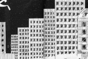 OVIR - No Exit for Outsiders (Part 2)
