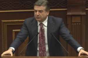 Заключительное выступление Премьер-министра РА Карена Карапетяна в Национальном 
Собрании РА

