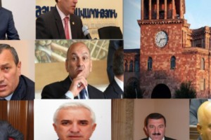 Հովանավորելով մտերիմներին. ում է արտոնում Կառավարությունը