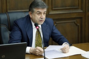 Выступление Премьер-министра РА Карена Карапетяна в постоянных комиссиях НС РА в связи с 
обсуждением годового отчета об исполнении государственного бюджета РА на 2016 год

