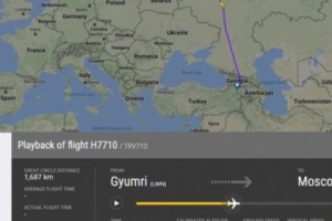 Компания “Тарон-Авиа” выполнила первый полет в Москву