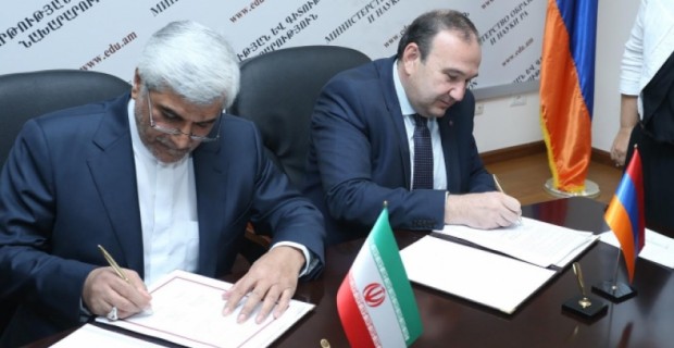 Armenia, Iran Sign Science and Research MoU