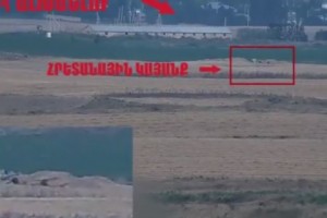 МО НКР опубликовало новое видео, подтверждающее наличие огневой точки в населенном 
пункте Алханлу  
