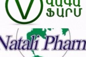 «Վագա-ֆարմ»-ն ու «Նատալի ֆարմ»-ը երեք տարով լիցենզիա ստացան