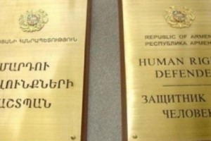 ՄԻՊ ներկայացուցիչները չհայտարարված այցեր են իրականացրել քրեակատարողական հիմնարկներ