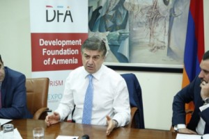 Կարեն Կարապետյանը ծանոթացել է Հայաստանի զարգացման հիմնադրամի ծրագրերին