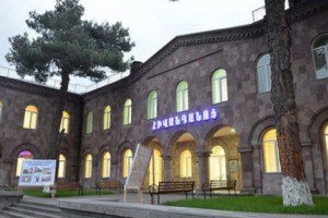 Ինչու՞ է Սյունիքի մարզպետարանը լայնածավալ փոփոխություններ կատարել 
հիվանդանոցներում