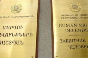 ՄԻՊ. քաղաքացին ազատվել է պարտադիր ժամկետային զինվորական ծառայությունից
