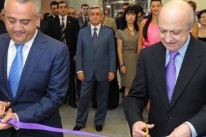 Համահայկական բանկը տրանսֆորմացվել է ներդրումային ֆոնդի