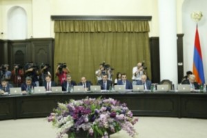 «Ընդերքաբանի Մեղրաձորի տեղամաս» ՓԲԸ-ն կմասնավորեցվի