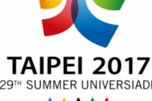29-րդ ամառային համաշխարհային ուսանողական խաղերին հայ մարզիկները 
կներկայանան 7 մարզաձևում