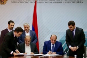 Հայաստանի և Իրանի Ազատ տնտեսական գոտիների միջև համագործակցությունն ամրագրվեց հուշագրով
