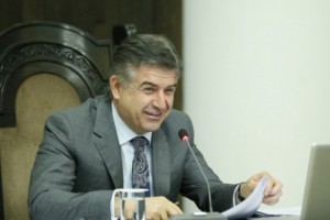 Վարչապետը հանձնարարել է առաջարկություններ ներկայացնել խեցգետնի որսի 
թույլտվության տրամադրման կարգի վերանայման վերաբերյալ