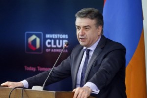 Վարչապետի խոստացած ներդրումներից ութ ամսում իրականացվել է 45%-ը. 
կառավարություն