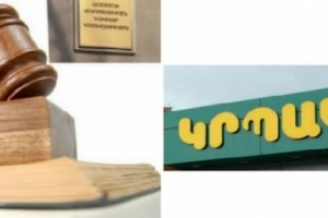 «Կրպակ» սուպերմարկետից 1050 դրամանոց օղու կողոպուտի գործով մեղադրյալը դարձյալ դատարան չէր ներկայացել