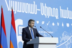 Мы должны выпрямить спины и вместе продолжить строить страну, о которой все мечтаем: 
выступление Премьер-министра на VI Всеармянской конференции Армения-Диаспора


