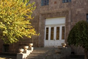 «Նորք» և «Նուբարաշեն» հոգեբուժական կենտրոնները կմիաձուլվեն