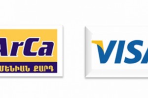ՀՀ բանկերի հաճախորդներն ամենաշատը օգտագործում են VISA և ArCa քարտեր