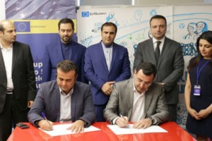 «Նանոգիտություն և տեխնոլոգիաներ» խորագրով հայ-իրանական համաժողովի ավարտին 
ստորագրվել է 3 հուշագիր
