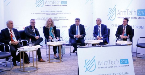 Մեկնարկել է «ԱրմԹեք՛17» գործարար համաժողովը