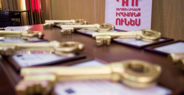 Hetq Named Leading News Outlet in Armenia to File "Freedom of Info" Requests