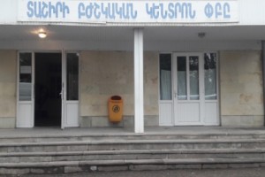 Մեծավանից նմուշառված ջրում հայտնաբերվել է դիզենտերիայի հարուցիչ. վարակվածների 
թիվը հասնում է 30-ի