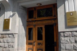 Vanadzor Prison Chief Arrested on Bribery Charge