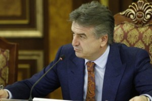 Տեղի է ունեցել ՀՀ տեսչական մարմինների միասնական բողոքարկման հանձնաժողովի նիստը