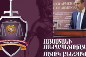 Руководитель аппарата ССС имеет бизнес в гонодобывающей сфере