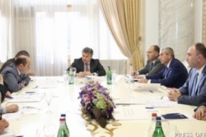 39 млн драмов – фонду “Цифровая Армения”
