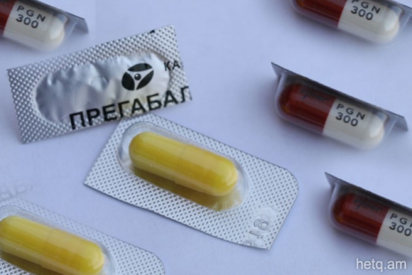 Наркотики в таблетках названия препаратов тонкая настройка tor browser hydra2web