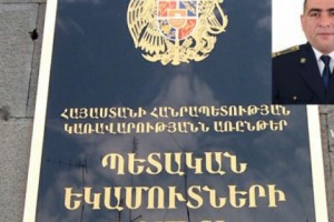 Бизнес рыбных консервов чиновника КГД