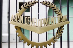 ԱԶԲ-ն Հայաստանին 40 մլն դոլարի վարկ է տրամադրել` հարկաբյուջետային և ֆինանսական շուկաների բարեփոխումների համար