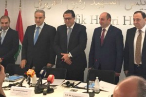 Հայ-լիբանանյան տնտեսական համաժողով՝ Բեյրութում